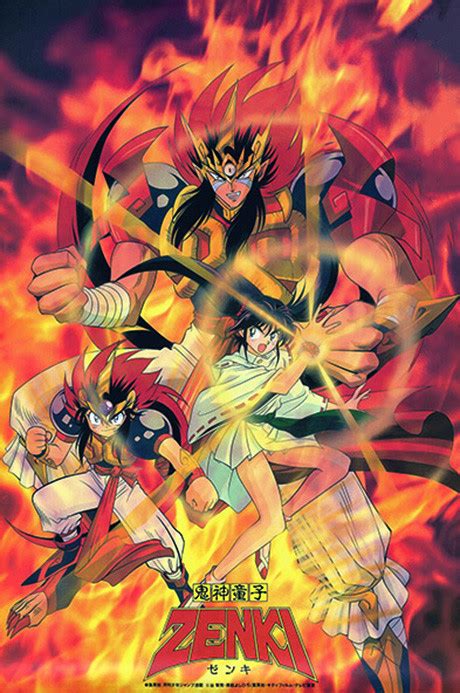 Zenki Hentai Porn Videos .